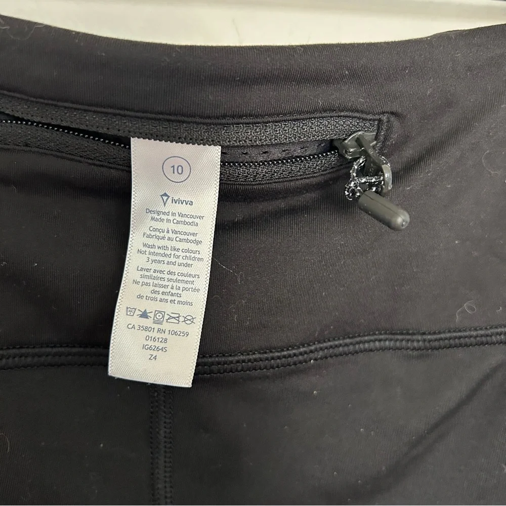 Ivivva Black Crop Pants Size‎ 10 Mesh Side Pockets